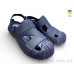 Кроксы Rai shoes